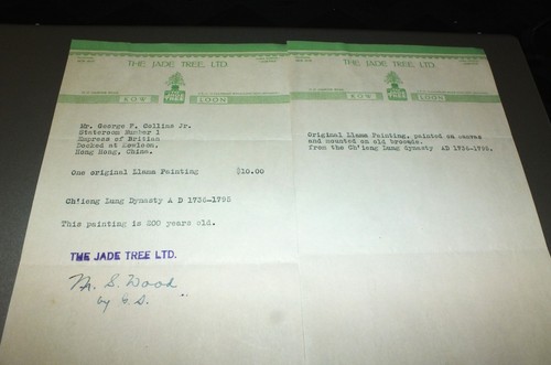 The jade tree ltd - jade,