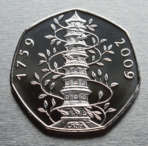 Rare kew gardens 50p 2009 - gardens,