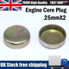 2PCS For Focus MK1 MK2 MK3