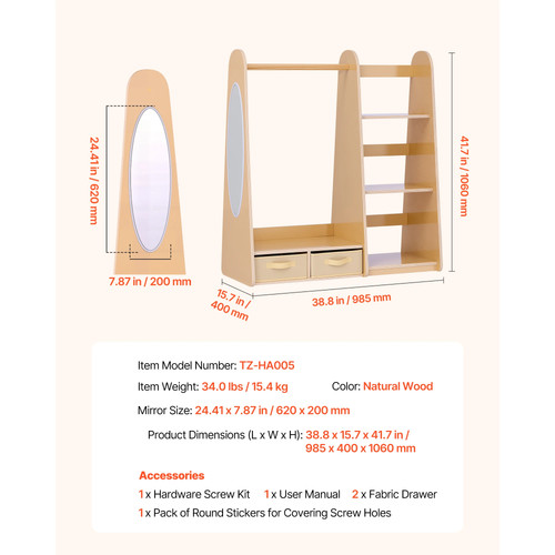 Kids wooden dress storage - kids,