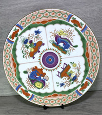 Royal Worcester The Kylin