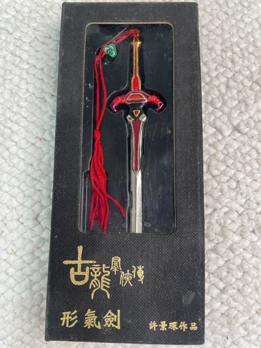 Mini japanese decorative - decorative, sword