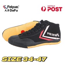 Adult Feiyue High Top Shoes