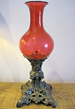 Antique oriental ornate metal - oriental?,
