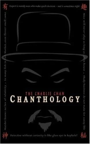 Charlie chan chanthology - charlie,