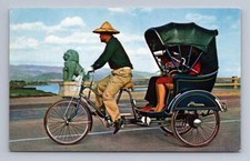 Hong Kong Pedicab ~ Vintage