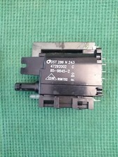 Line output transformer LOPTX - HR7162 - Unused - Please See Item Description 