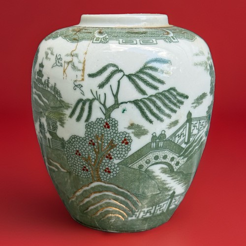 Ginger jar vase green - jar,