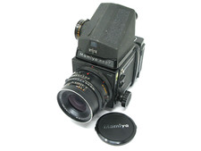 Mamiya RB67 Pro S Medium