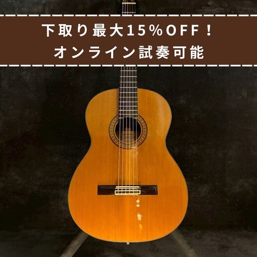 Takamine 307 1980s - takamine,