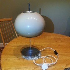 Vintage Italian Guzzini Style