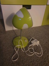 Ikea Skojig Cloud Wall Lamp