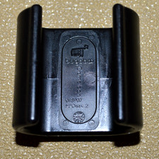 BUGABOO CAMELEON CUPHOLDER