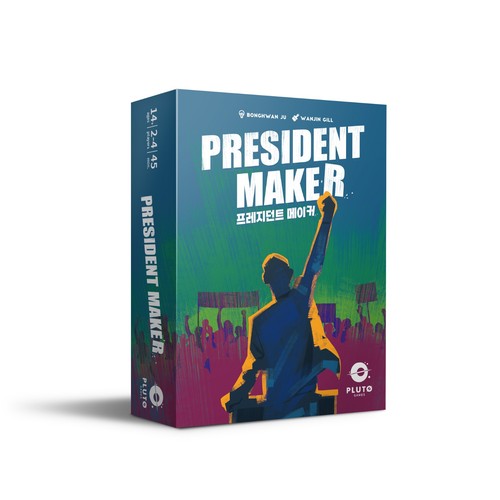 President maker board game - board,
