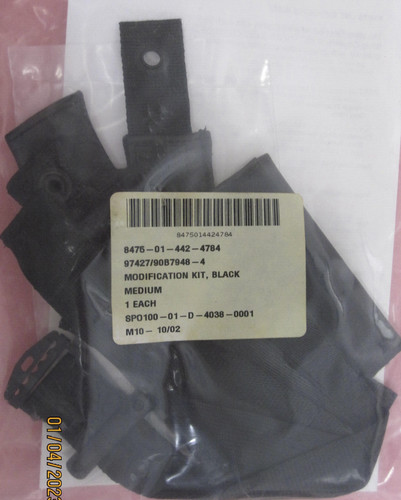 Gentex hgu - hgu-55/p, hgu-68/p