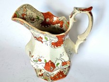 Victorian Style Masons rare