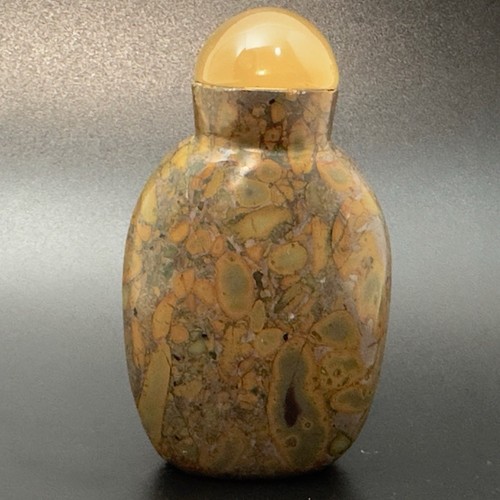 Chinese old pudding stone - old,
