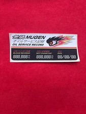 MUGEN  ENGINE SERVICE STICKER