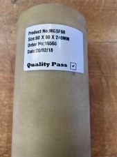 GRP SHELLED CUTLASS BEARING (60 X 80 X 240) BOAT YACHT