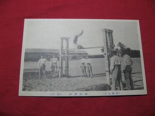 Postcard japan army life - army, photo