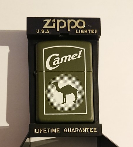 Camel green halo - green, beast