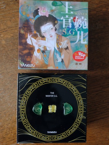 Wan jade green - s.g, green'