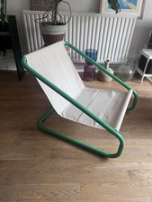 IKEA ÖNNESTAD Armchair frame