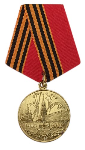 Ussr soviet russian red - soviet, army