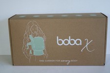 BOBA X Baby Carrier Sand Leopard Print Adjustable Ergonomic