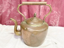 VINTAGE ANTIQUE VICTORIAN COPPER KETTLE FOR STOVE TOP AGA ESSE