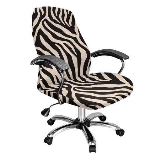 Zebra print beige black - beige,