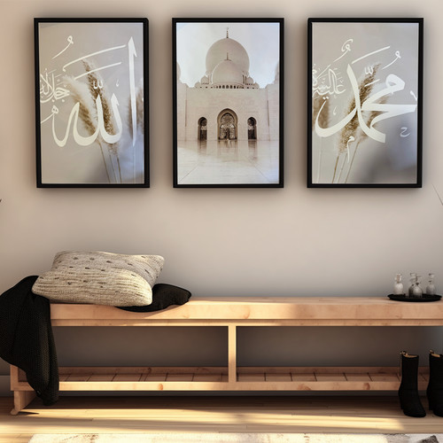 Islamic wall art muslim - art,