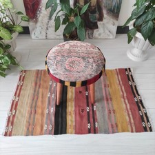 Round Vintage Kilim Stool