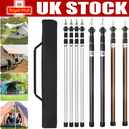 230cm tent poles - 230cm,