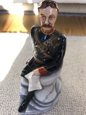 Michael Sutty Rare 14th Bengal