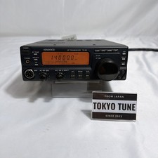 Kenwood TS-50S 100W HF Ham