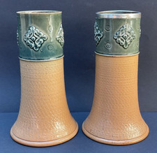 A pair of Art Deco Royal
