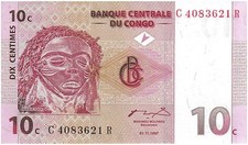 Congo ten cents banknote 1997