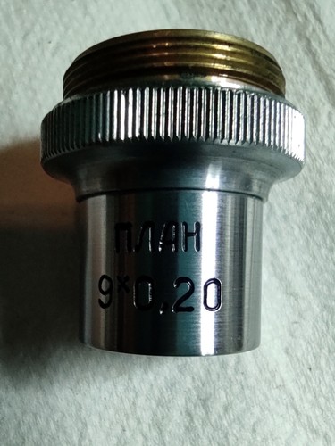 Lomo plan 20 microscope - lomo,