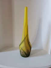 Antique Muller Croix Mare Cameo Glass Bottle Vase