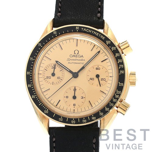 Omega speedmaster reduced - omega,