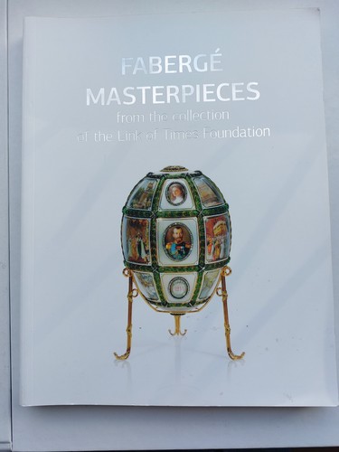 Faberge masterpieces from the - faberge,