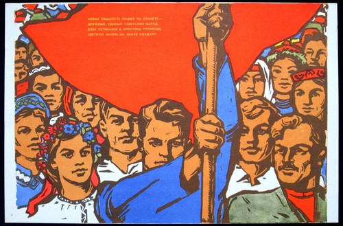 Vintage political poster - political,