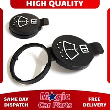 WINDSCREEN WASHER BOTTLE CAP