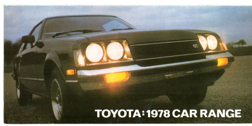 Toyota range 1978 foldout - 1978,