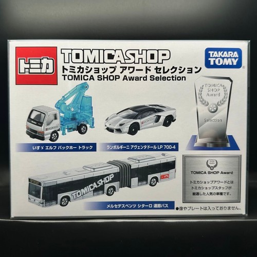 Tomica shop original - shop, award