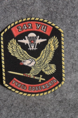 Russian paratrooper uniform - russian,