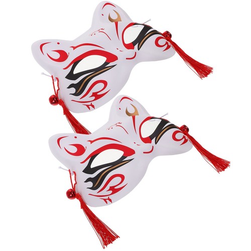 Pcs masks for masquerade - ,