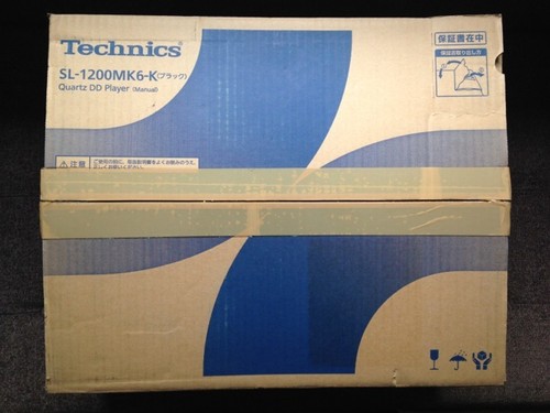 Panasonic technics 1210 - panasonic,