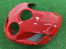 749R Upper Cowl Red